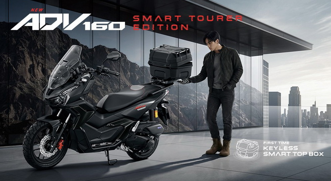 Honda ADV 160 Smart Tourer Edition Honda ADV160 2026 - Adventure Starts Every Day