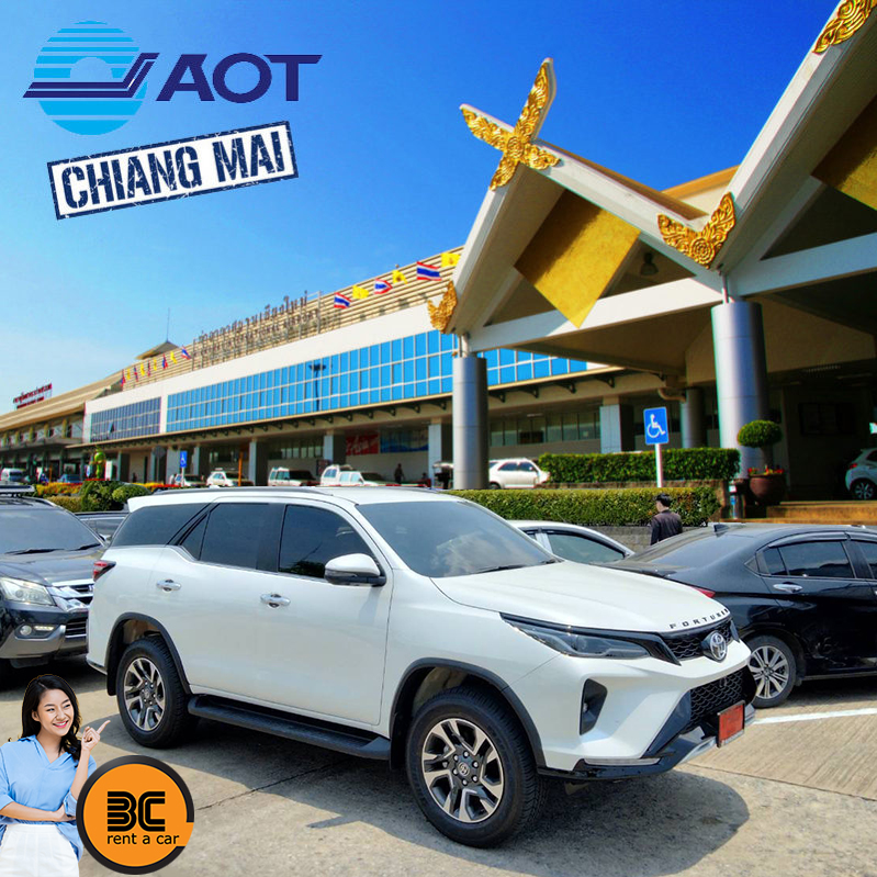 Chiang Mai Flughafen: Zustellung und Abholung Ihres Mietwagens.