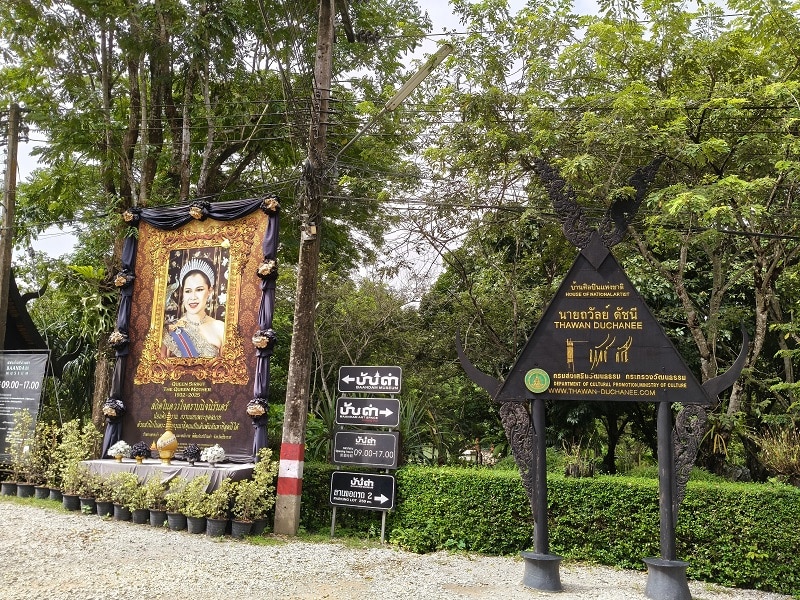 Baan Dam Museum entrance with traditional black Lanna-style architecture in Chiang Rai, Thailand
