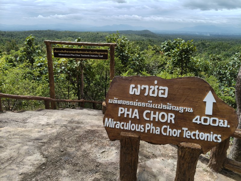 Mae Wang National Park Mae Wang National Park