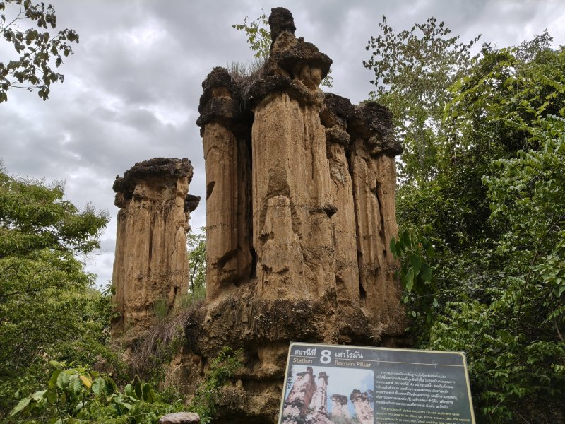 Natural sculpture from the ancient time Natural sculpture from the ancient time