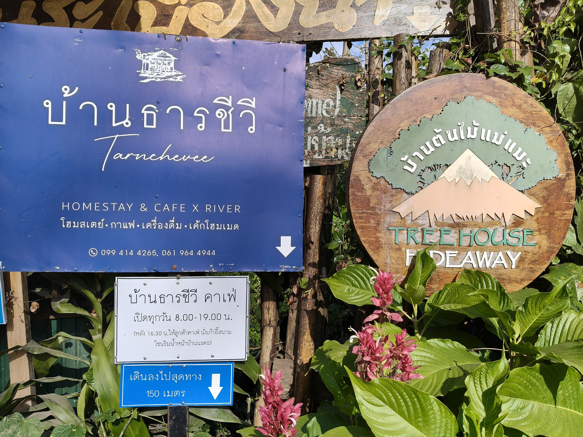 Scooter in Front of the Homestay Scooter at Ban Tarnchevee Homestay Chiang Dao