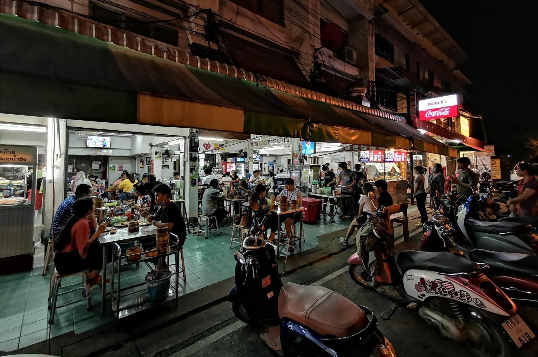 Dim Sum Chiangmai