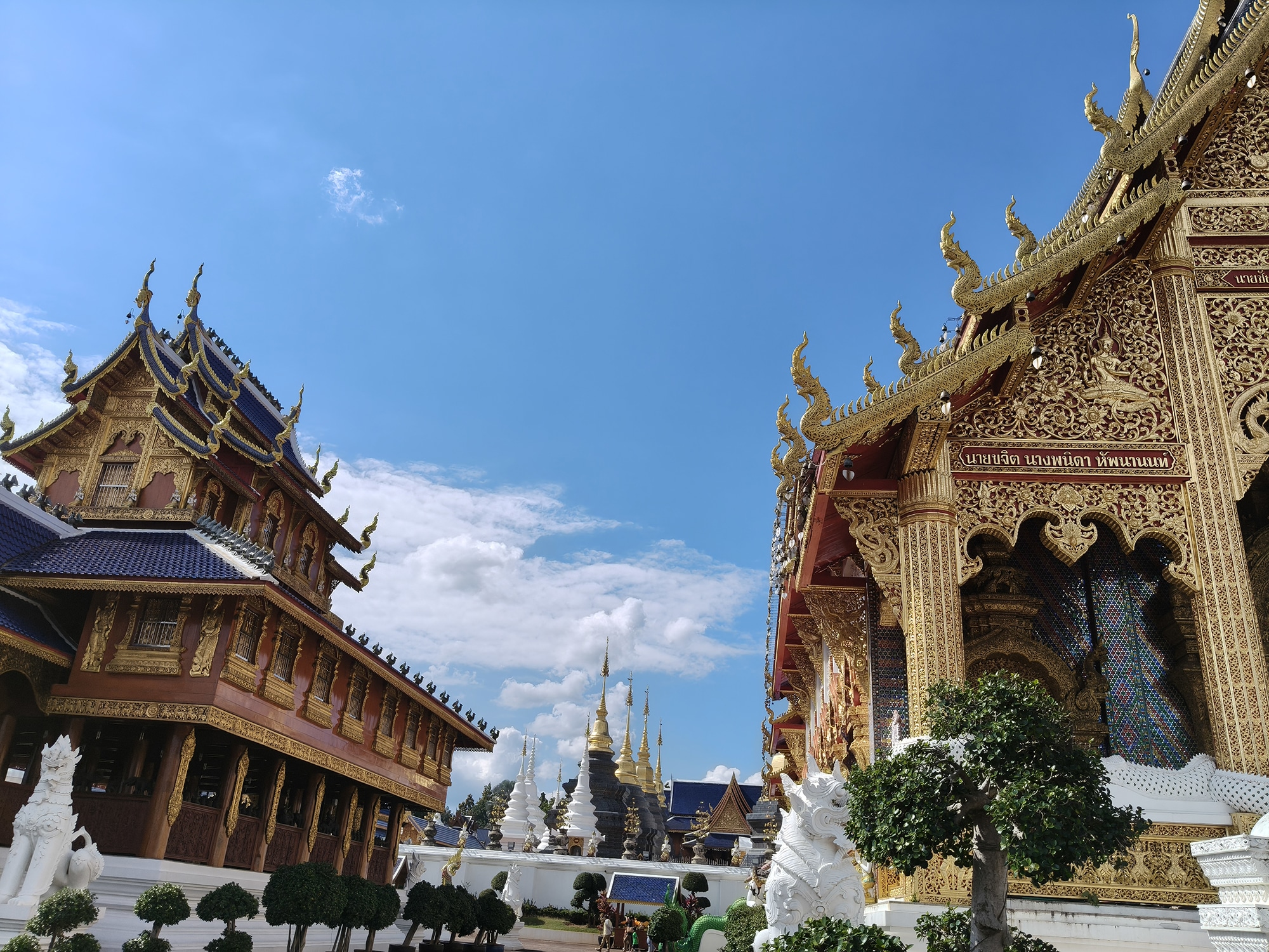 Wat Ban Den Mae Taeng View from Wat Ban Den over green hills and countryside near Chiang Mai